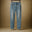 Vintage Blue